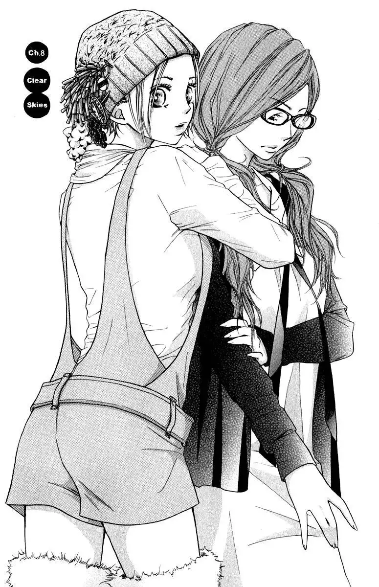 Suki Kirai Suki (TSUKISHIMA Haru) Chapter 8 2